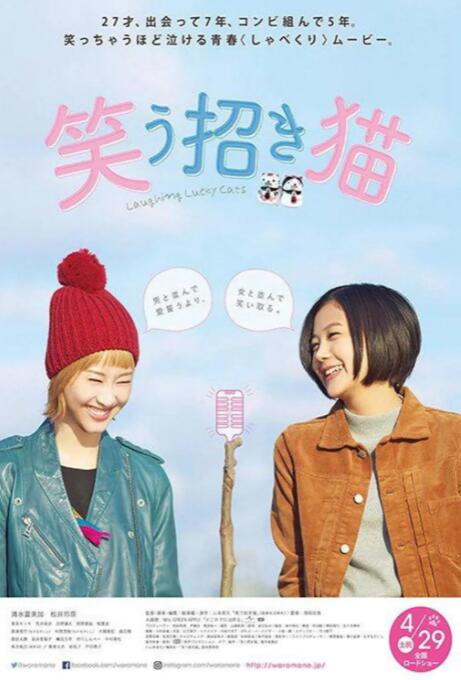 久久久99久久精品女同性