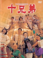 性福利网站
